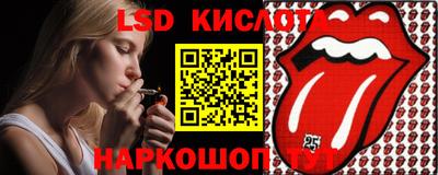 a pvp Будённовск