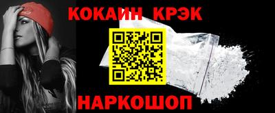 a pvp Будённовск