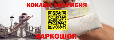 a pvp Будённовск