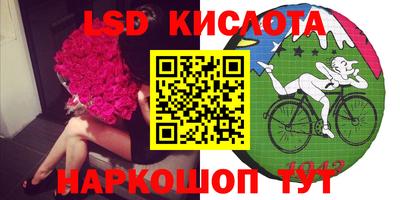 меф VHQ Бузулук