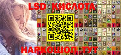 ALPHA PVP Бугуруслан