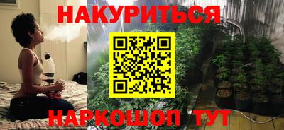 ALPHA PVP Бугуруслан