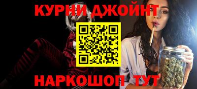 ALPHA PVP Бугуруслан