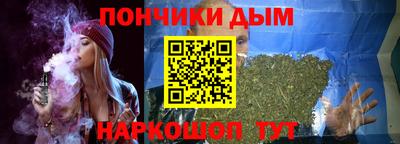 a pvp Будённовск