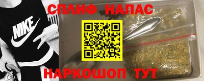 a pvp Будённовск