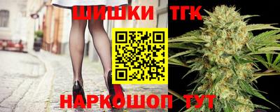 меф VHQ Бузулук