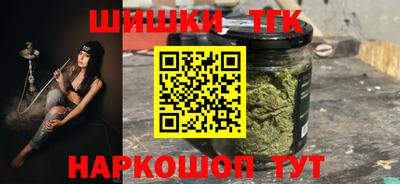 ALPHA PVP Бугуруслан