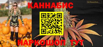 ALPHA PVP Бугуруслан