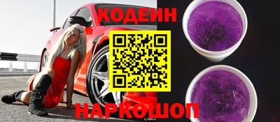 a pvp Будённовск