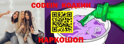 a pvp Будённовск