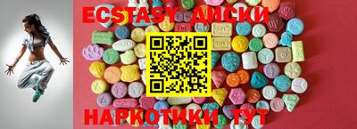 меф VHQ Бузулук