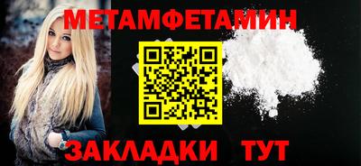 a pvp Будённовск