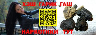 a pvp Будённовск