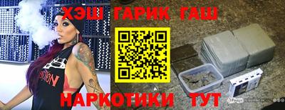 ALPHA PVP Бугуруслан