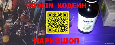 меф VHQ Бузулук