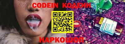 меф VHQ Бузулук